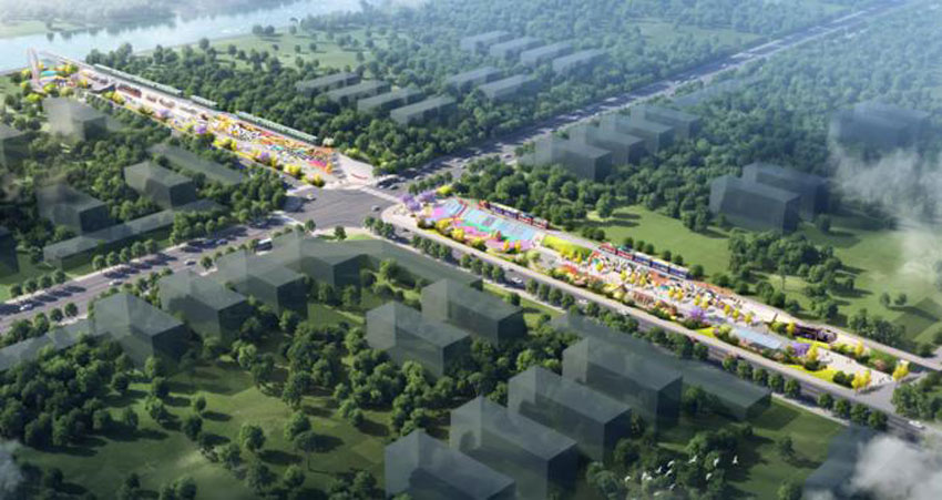 篤行致遠(yuǎn)謀跨越 砥礪奮進(jìn)新征程