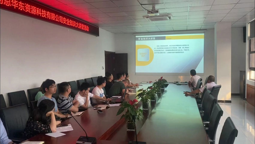 1659794584205452.jpg 圖片6.jpg