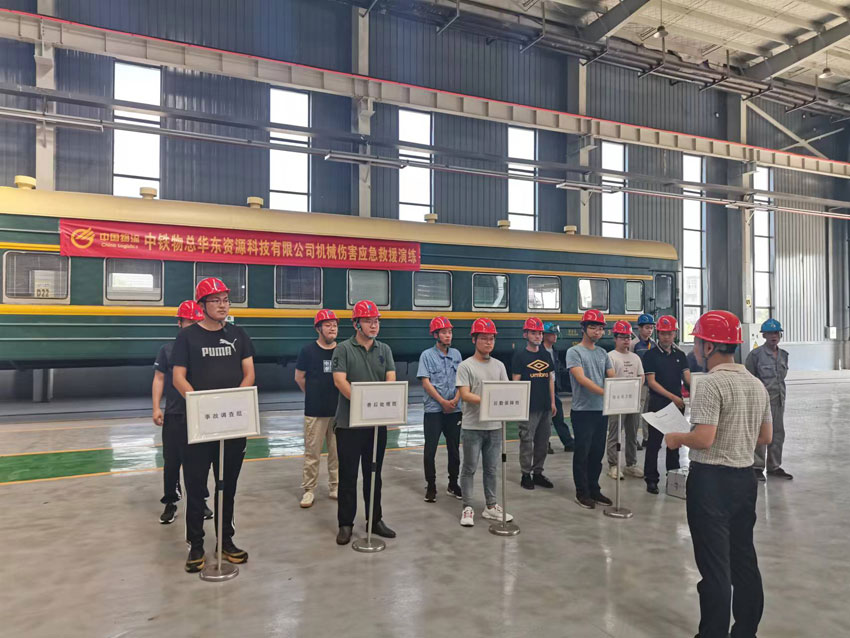 1659794598111159.jpg 圖片7.jpg