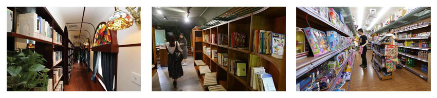 1660981853587047.jpg 超市圖書館.jpg