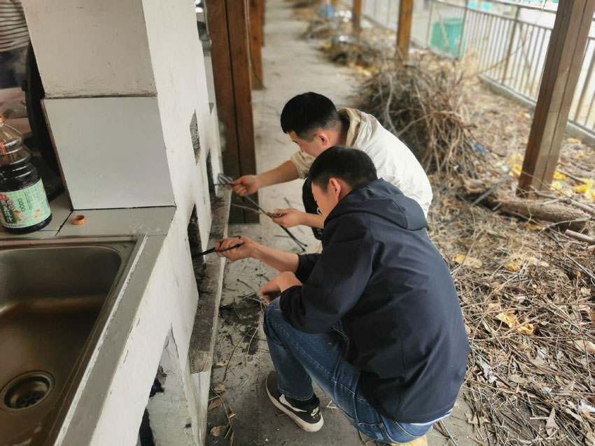 1679379413770006.jpg 圖片2.jpg