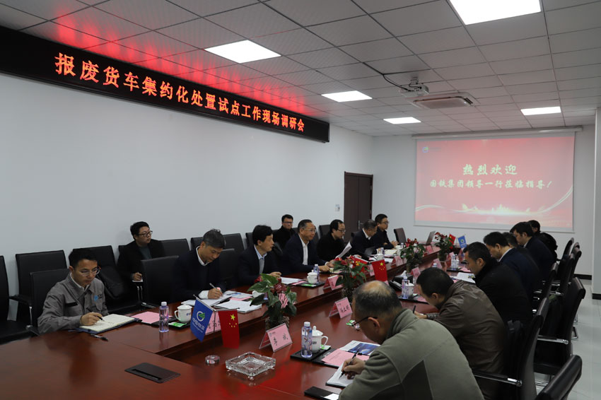 1681969624996050.jpg 圖片6.jpg