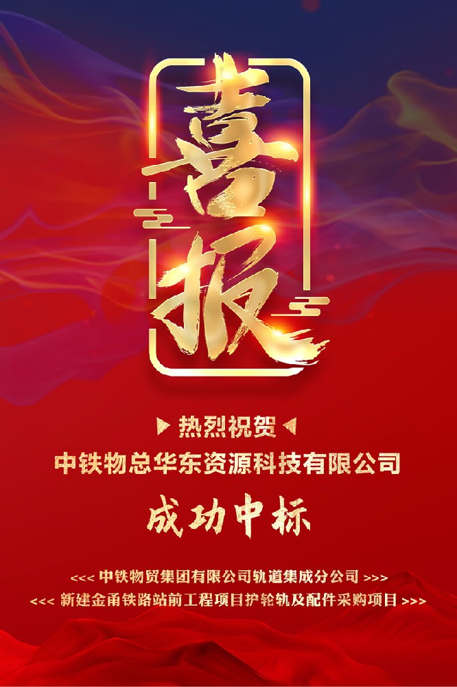 1684713577125887.jpg 111.jpg