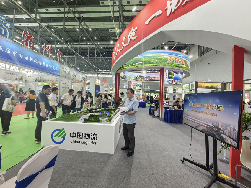 1692951892182179.jpg 圖片2.jpg