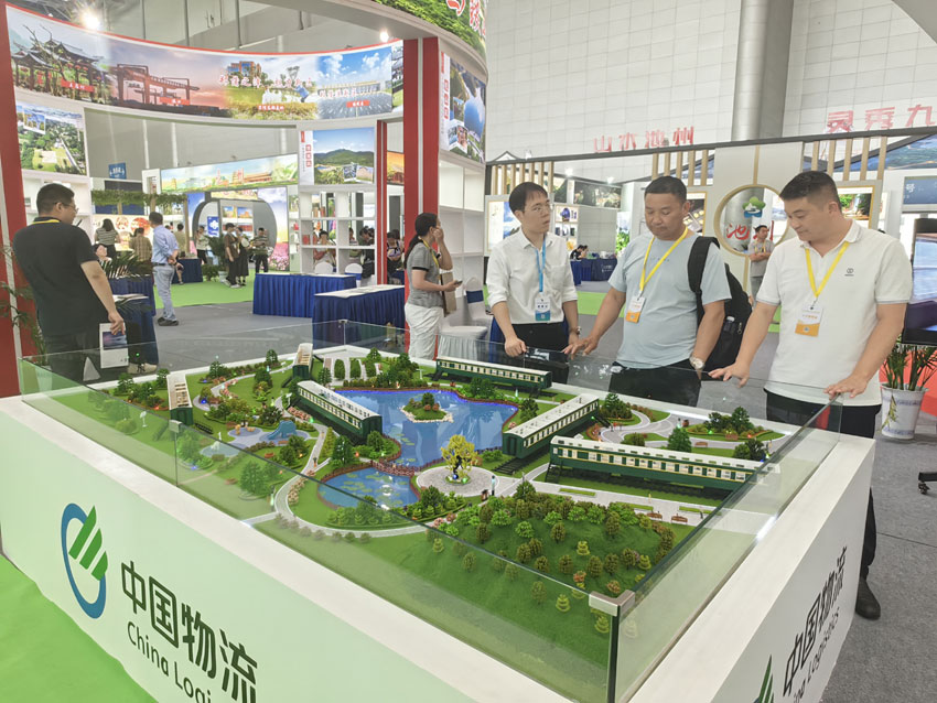 1692951902171489.jpg 圖片3.jpg