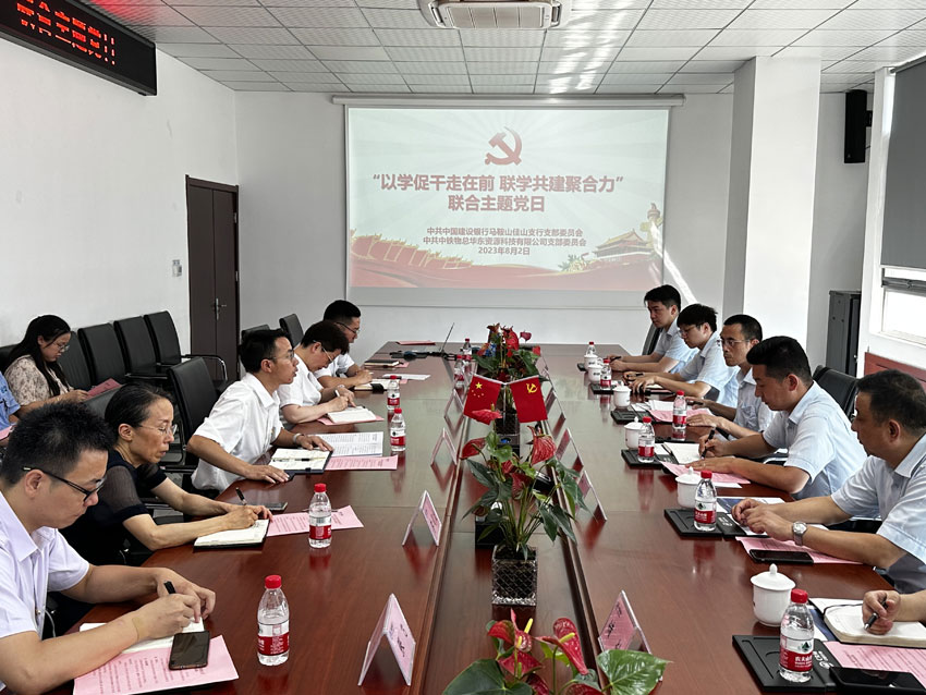 1692952903201470.jpg 圖片3.jpg