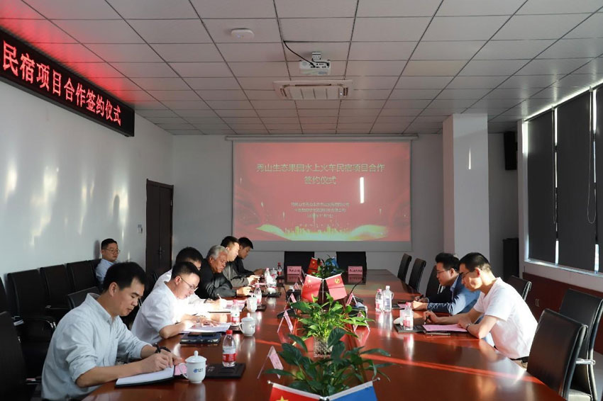 1700124576128628.jpg 圖片5.jpg