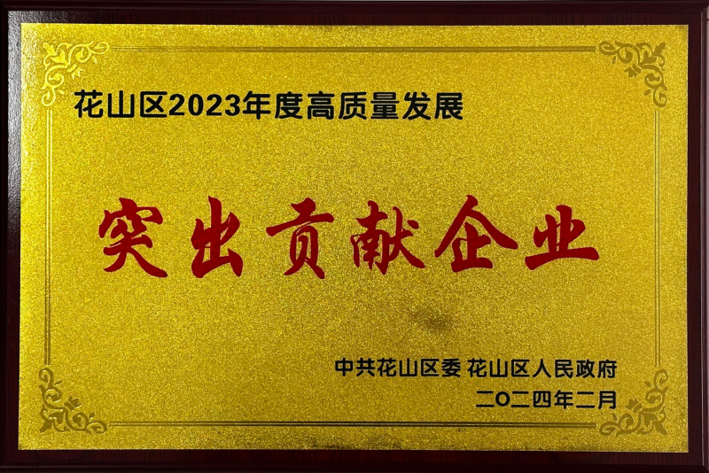 1709018209201793.png 圖片 1.png