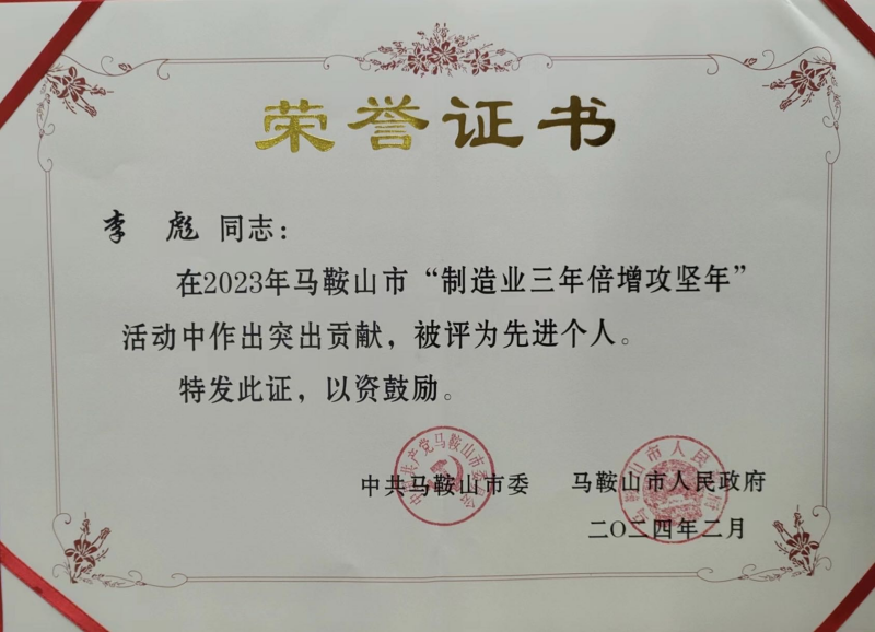 1709018220460046.png 圖片 2.png